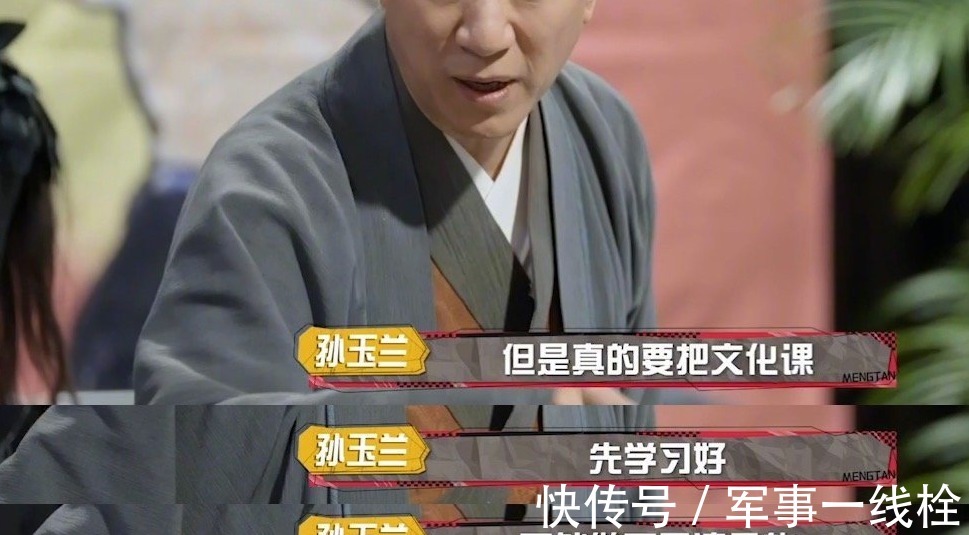 最佳男主角|孫紅雷的清醒，會(huì)讓多少娛樂(lè)圈的明星臉紅