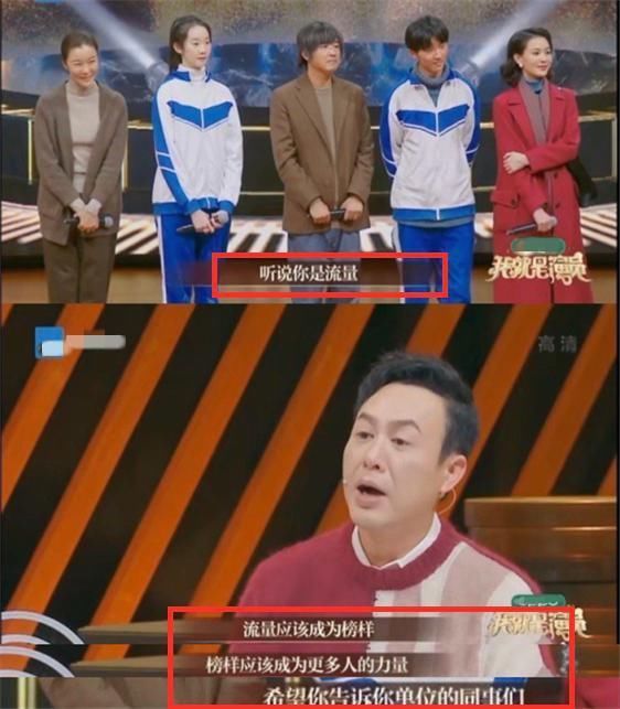 章子怡|差距大？馬嘉祺獲章子怡高度贊賞后，遭張頌文拉踩隊友丁程鑫演技