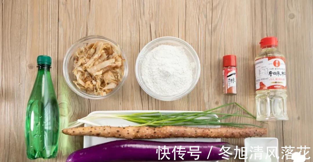 餐厅|扬茄子丨一口酥脆,两口柔软,三口停不下筷!难怪常年霸占餐厅头牌!