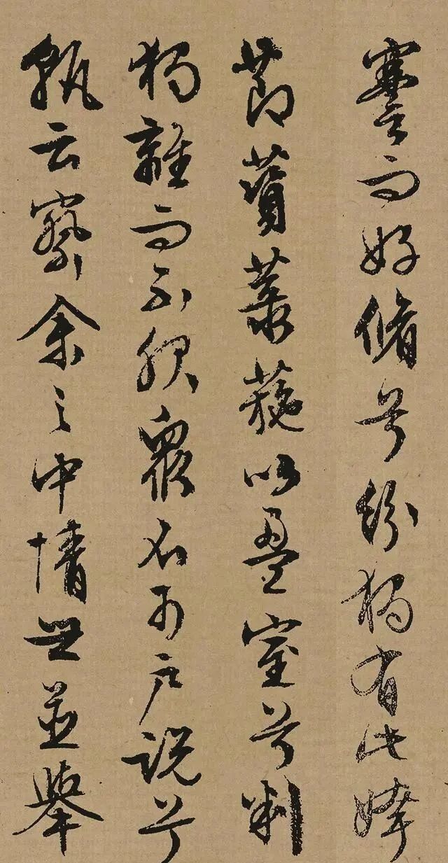 大宗师|书法市场又一新作诞生,拍卖了8165万,作者是个活了90岁的老头!