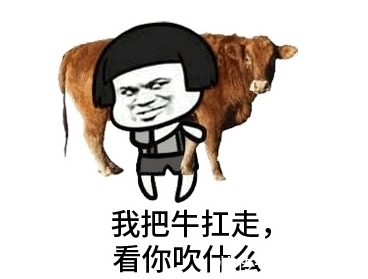 |搞笑段子:刚发了工资没几天,一同事妹子就问我借100块钱买零食