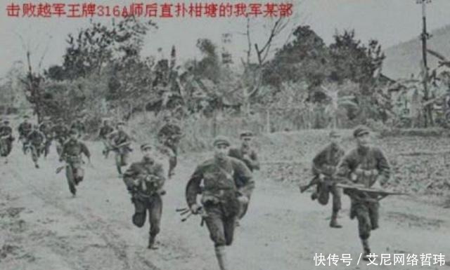 官方|对越自卫反击战越南损失多大?战后越南官方的报告,提到详细数据