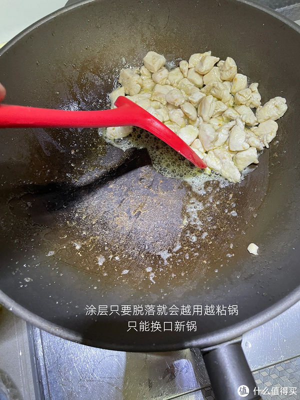 菜板|如果经济不宽裕,千万别盲目入手这些家居产物,买得起“用不起”