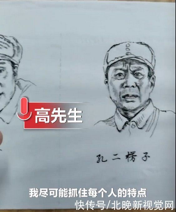 男子|高手在民间！男子手绘亮剑人物致敬经典，网友“梦回”剧情神评论