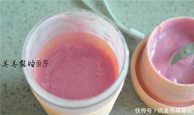  用紫薯和坚果，做一道营养早餐，开胃清爽去油腻！比饺子营养