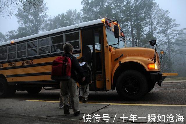 小便宜|孩子有这3种“节俭”行为,家长别高兴,6岁前就要改过来