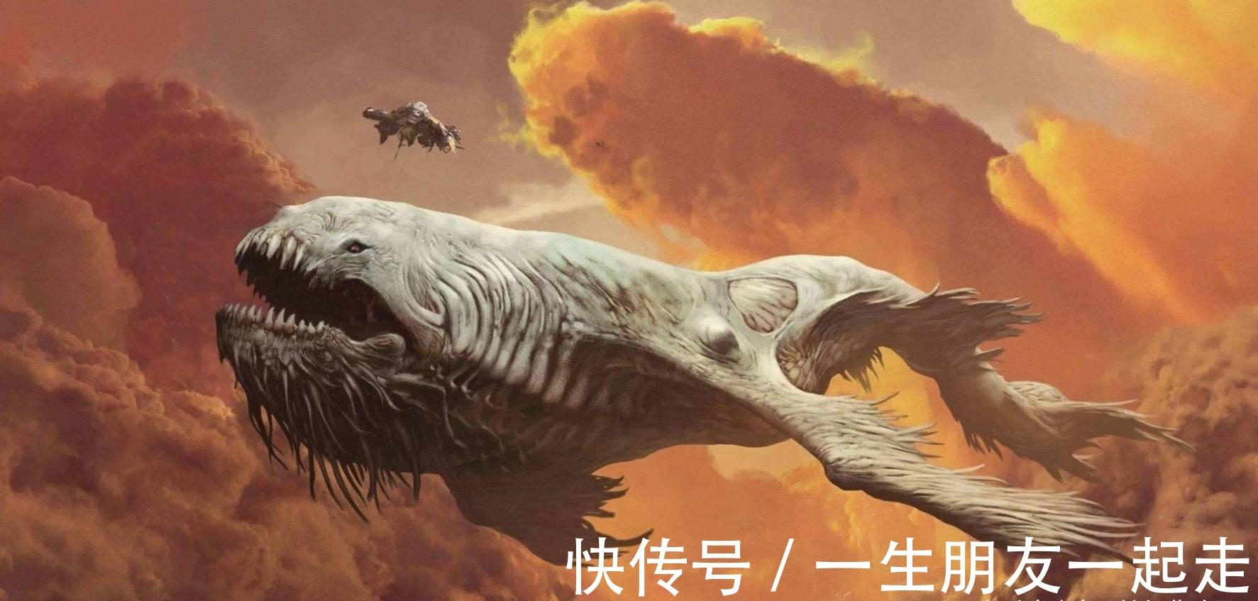 女娲$奇书《山海经》为何无法破解?书中记载的异兽,只是外星试验品?