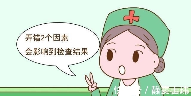 孕妇|这3款孕妇最容易拥有“唐氏儿”,孕检不能忘,早查早放心