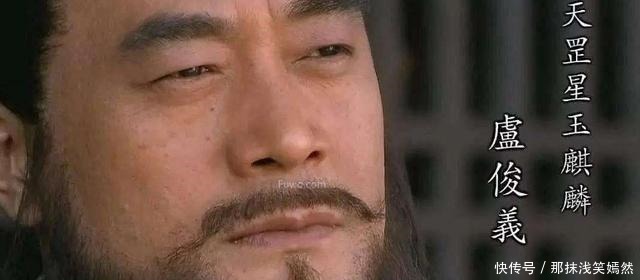 淹死|梁山上死的最憋屈的人武功高强,却被人活活淹死!