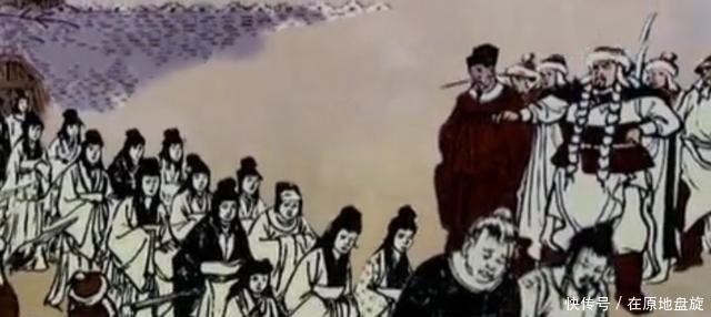 乱马|历史上唯一被乱马踩死的皇帝