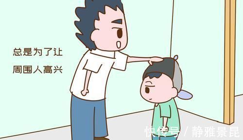 孩子在这些方面越懂事,暗示长大越没出息,家长可别盲目高兴