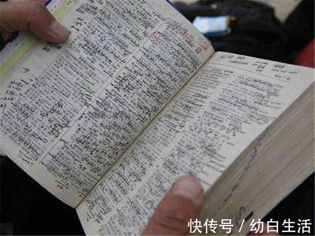 宝爸|宝爸给女儿起名“子怡”,正在沾沾自喜,媳妇发飙:瞅瞅你姓啥!