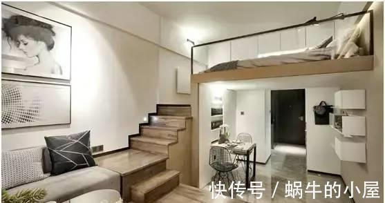 复式|小户型loft公寓怎么装，掌握4个装修要点，真的很简单