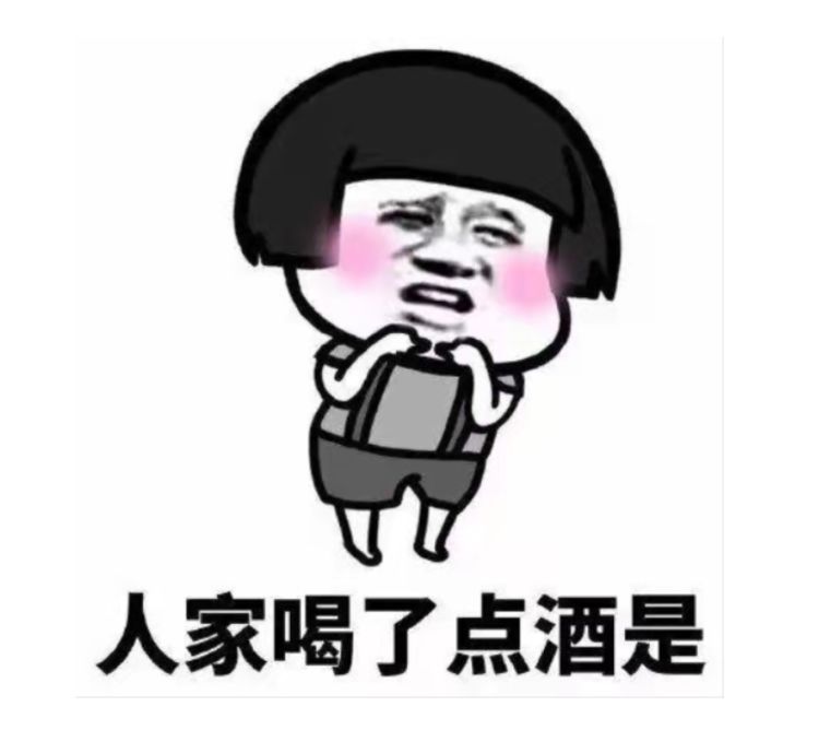 |开心一刻笑话：看完电影送女朋友回家，发现她家门口停了一辆婚车