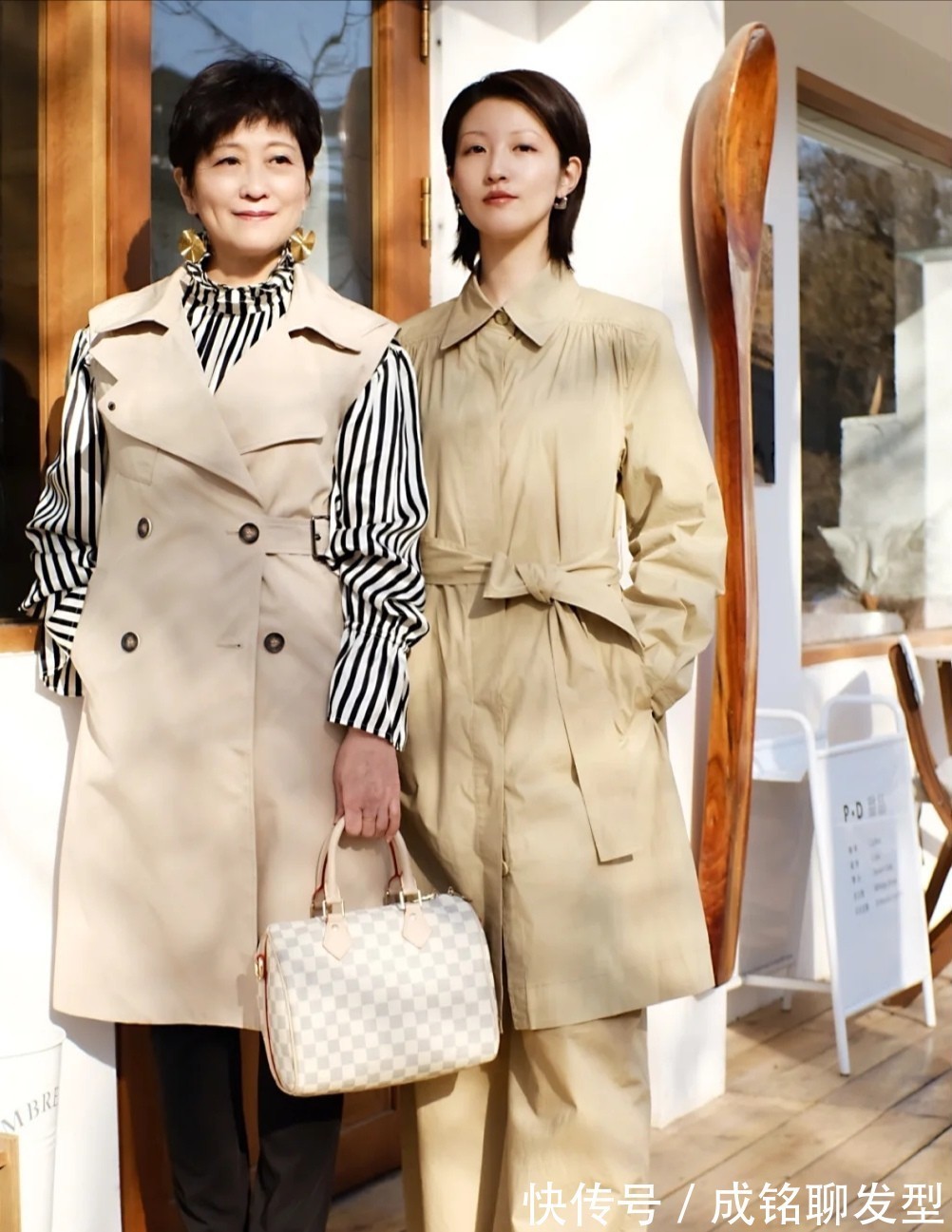 妈妈|五六十岁的女人别总穿黑色！学学这些中年妈妈的穿搭，时尚显年轻