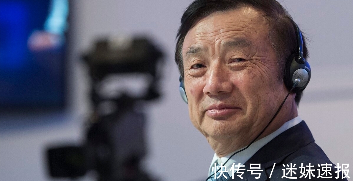 华为女皇|“华为女皇”孙亚芳带领7000名员工集体辞职，反而帮了任正非大忙