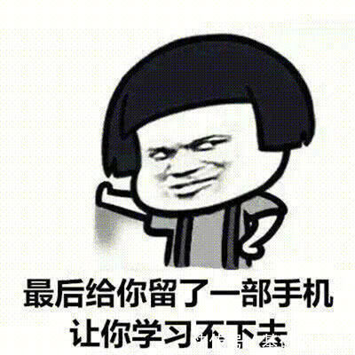 |幽默笑话：当年去媳妇家相亲，她爸问我有车有房吗？