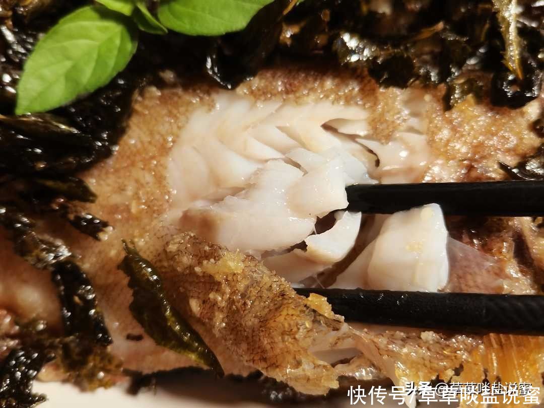 茶香过鱼，淡淡茶味，不油不腻；茶叶炸酥，香香脆脆，满嘴回甘