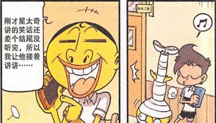 奋豆擅长的是“人体雕塑”，完成只需两步，古老师态度相当配合！