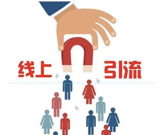 消保委|江苏消保委：婚恋平台只推销、无审核，严重侵犯消费者安全权