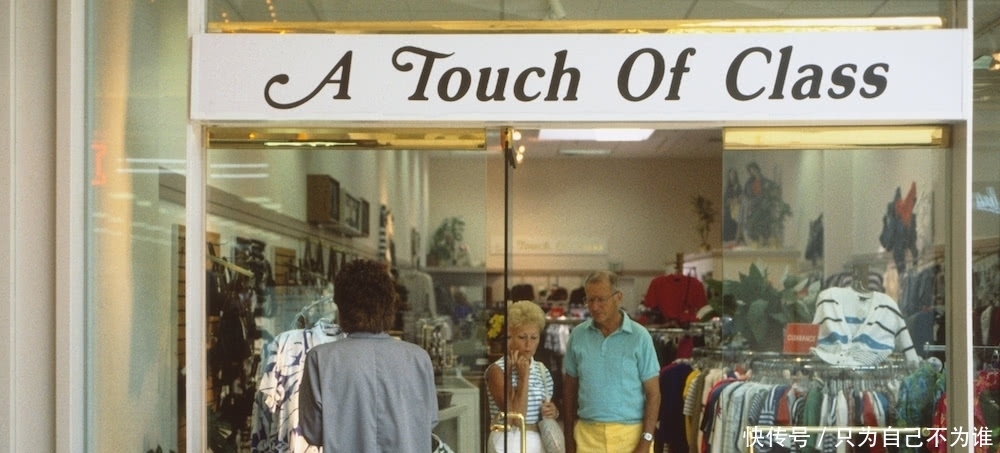 中国|老照片 30年前美国的大型购物中心 那时中国还在用粮票