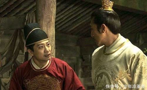 此物|专家发掘高力士墓,挖出此物竟感动落泪,还感叹千古第一忠宦!