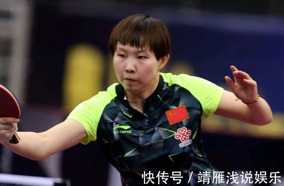 0-4|打球只是爱好!女排曾春蕾、国乒朱雨玲,你知道她们啥家庭背景吗