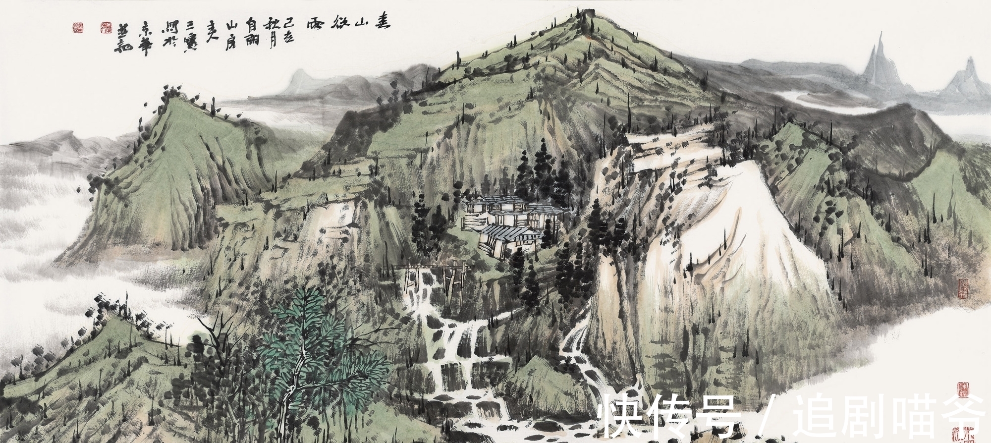 画家&「直击书画」邪不压正,真正的画家总会发出耀眼的光芒