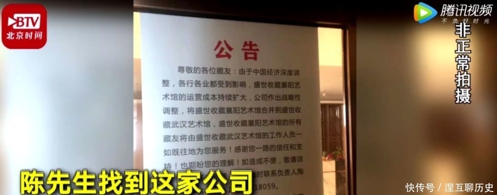  去世|父亲去世留下两大箱遗产，儿子打开一看却气炸