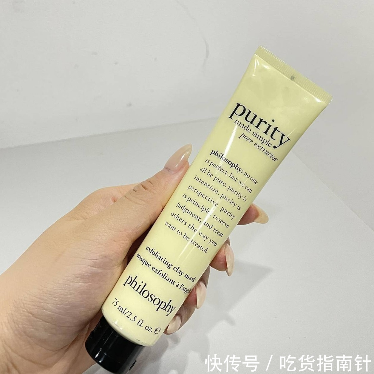 朗仕 精致的生活态度不分男女,男生,也有护肤变美的权利呀~