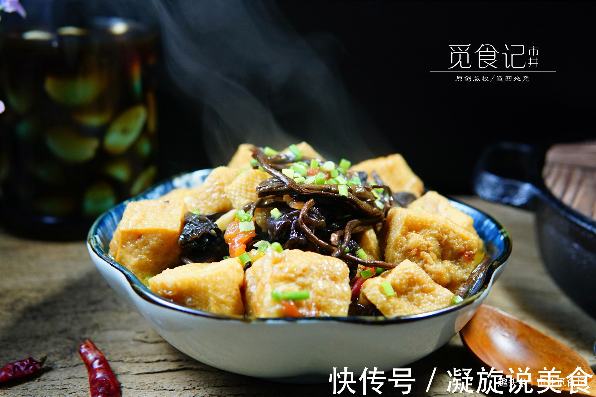 茶树菇|两种绝配的菜,常吃相当于给“血管洗澡”,我家每周吃2次!