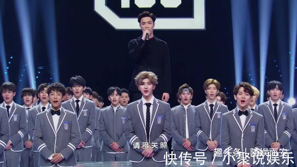 偶像練習(xí)生播出三年，有人成頂流，有人卻出家