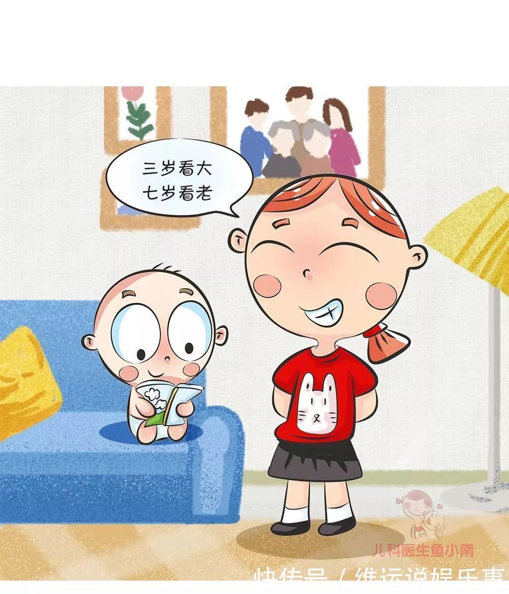 早教期|望子成龙的你知道为什么说三岁决定孩子一生?做到这些一生受用