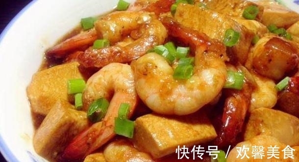 美食推荐:可乐烧虾,鸡汁麻辣豆腐干,虾仁豆腐的做法