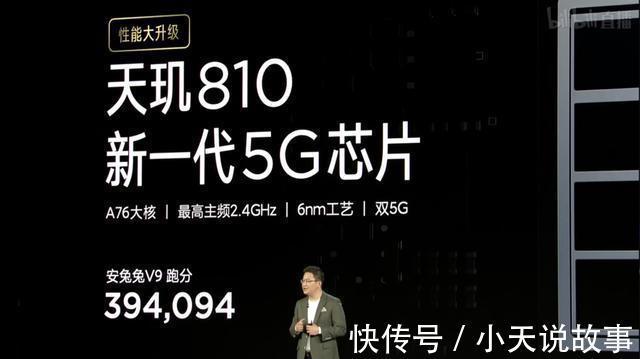 nfc|最便宜的120W快充！Redmi新机太猛了