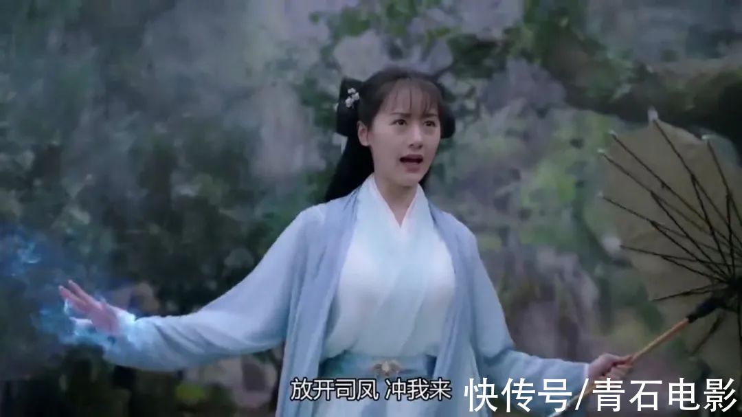 仙剑6|开拍前突然改名，山影想拍好《仙剑6》，需要先解决这3个大问题