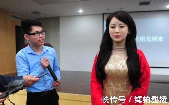 机器人|女性机器人火了,做工“太逼真”却遭女性抵制,为什么呢?
