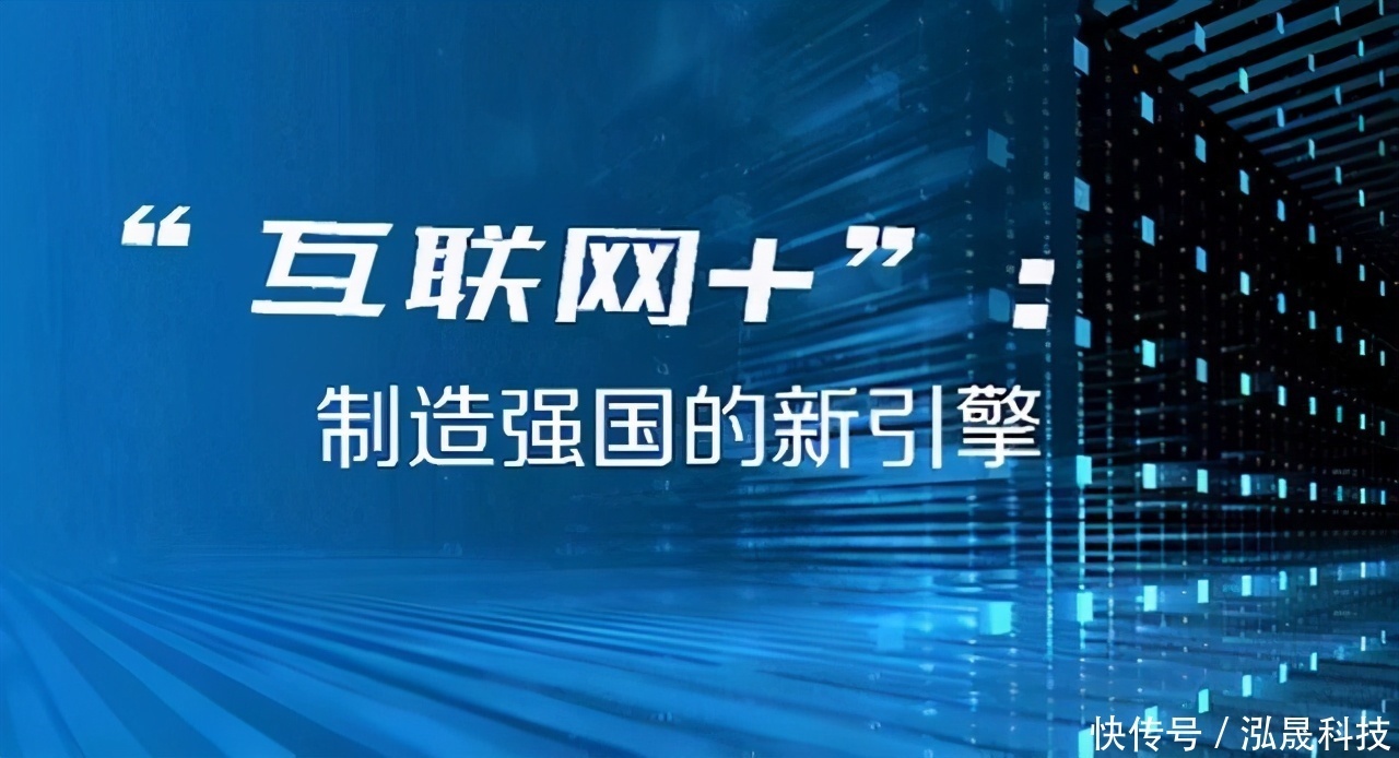 公司|凤求凰婚庆网：5G互联网浪潮来袭