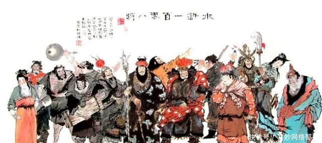 起义|历史上真实的宋江比武松还狠,招安后他又起义了,结局意外