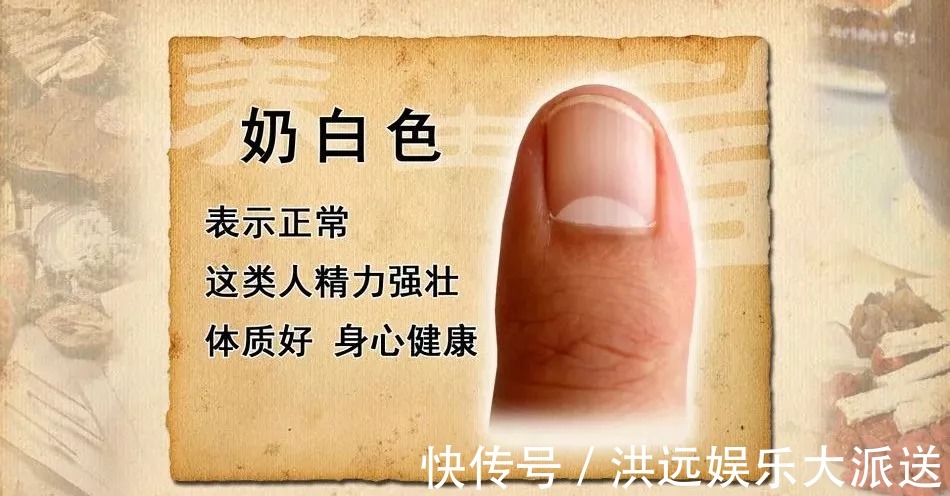 慢性心衰|身体好不好，看手就知道！这几处变化可能藏大病