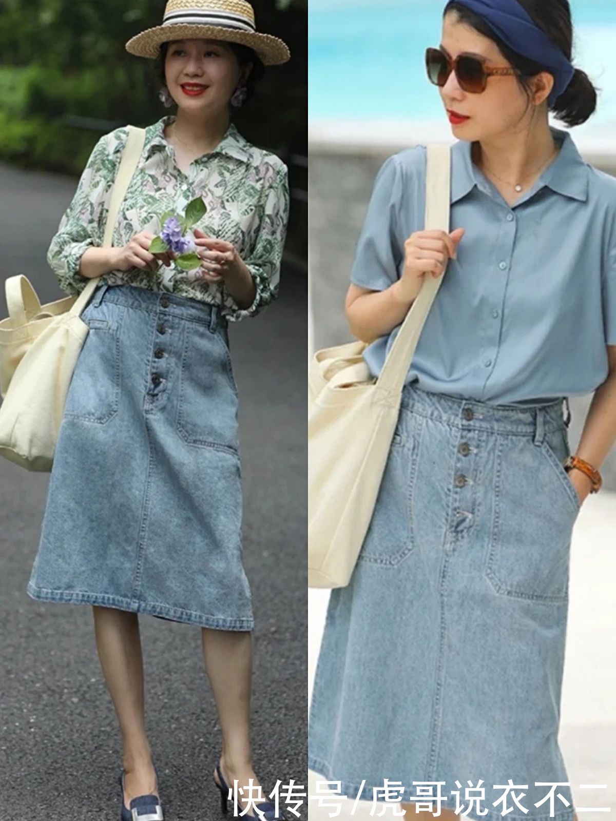 迷笛裙|女人年过40岁更要会穿，掌握“三七原则”，遮肉显高不说还优雅