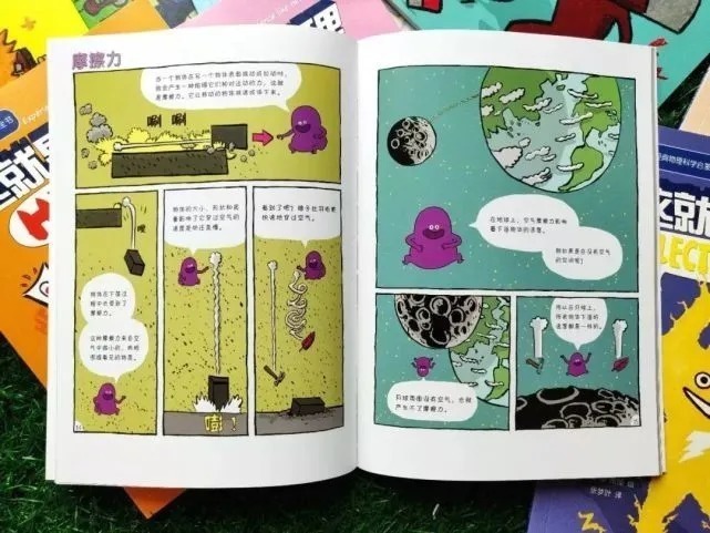 高材生|在华为任职的高材生,大多都是来自哪个学校的?是清华还是北大?