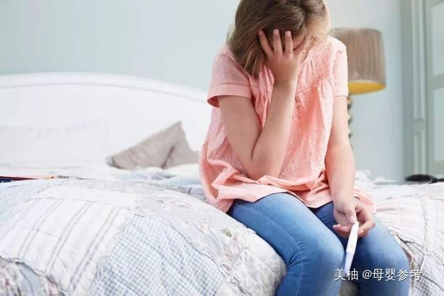 女性|处在两个年龄段的女性不适合怀孕，伤胎又伤己，考虑清楚为好