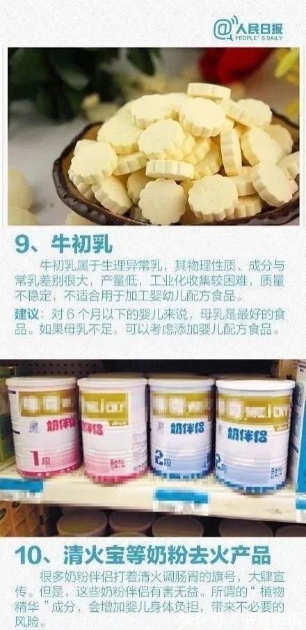 窒息|刚满月女婴在家游泳时窒息,家长就在旁边…都是这东西惹的祸!