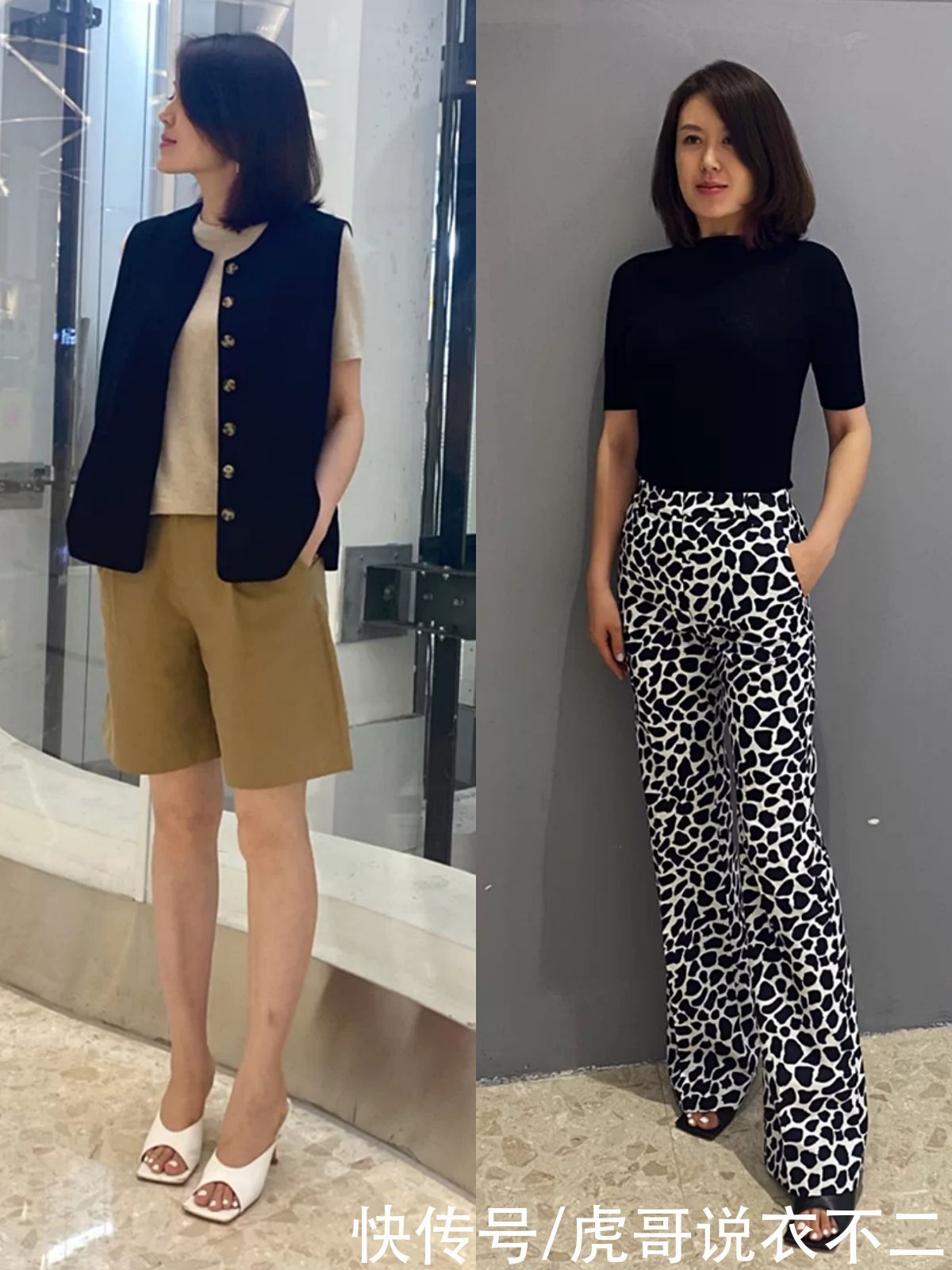 乐福鞋 40岁女人鞋子别总买重复,夏季拥有这4双,搭裙子、裤子都好看