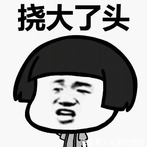 |幽默搞笑段子:一近视眼到朋友家做客