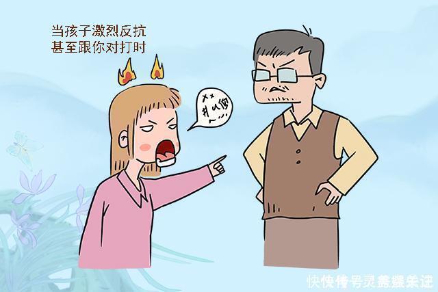 孩子|孩子被打骂后若是这两种反应,实际上是在求救,让家长别再动手了