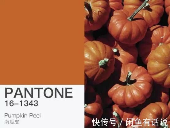 冬天|今年冬天火了“南瓜色”穿搭,优雅又显贵,普通人也能穿出高级感