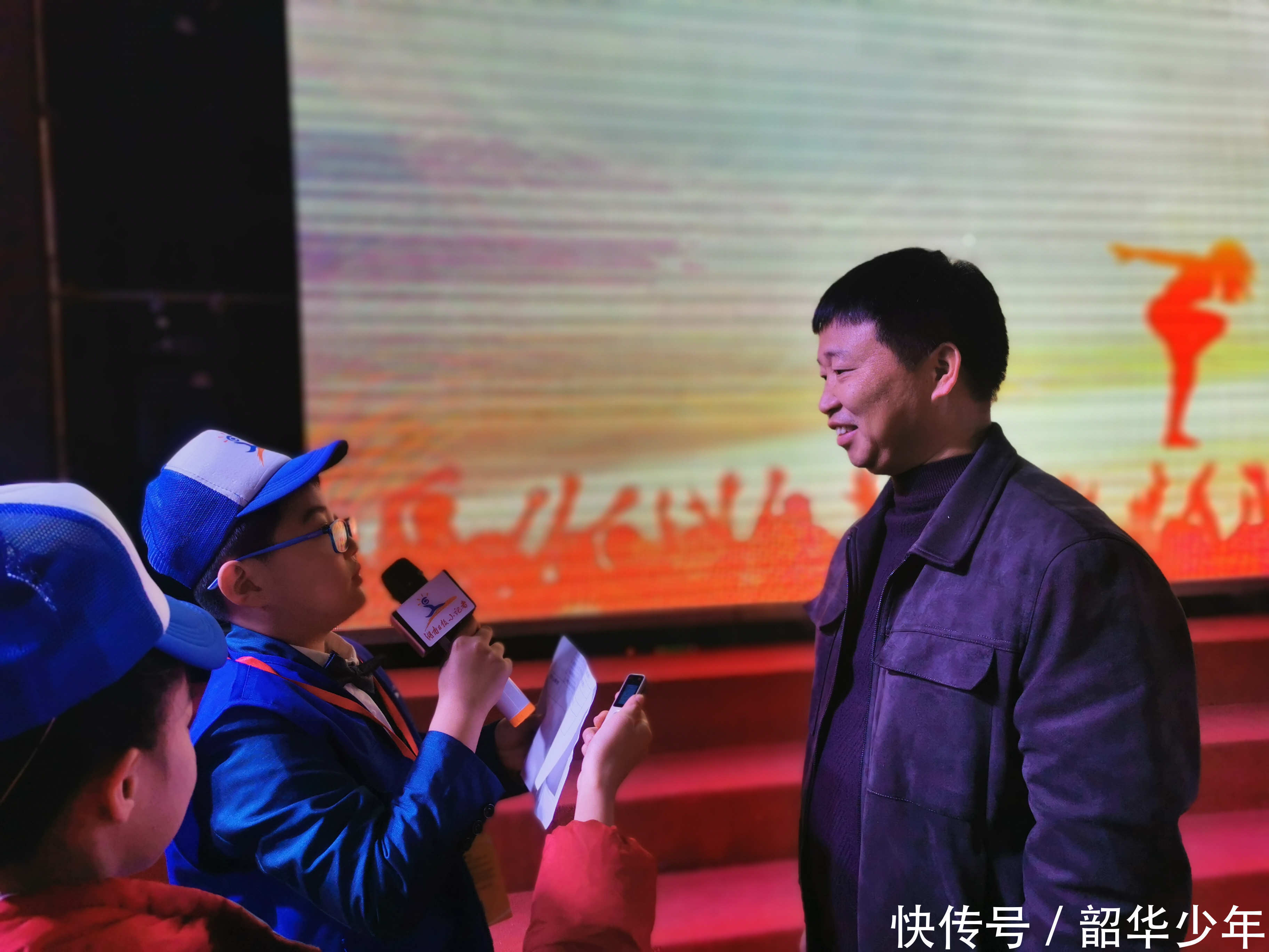  二小|邵东城区二小：第三届校园文化艺术节魅力放飞