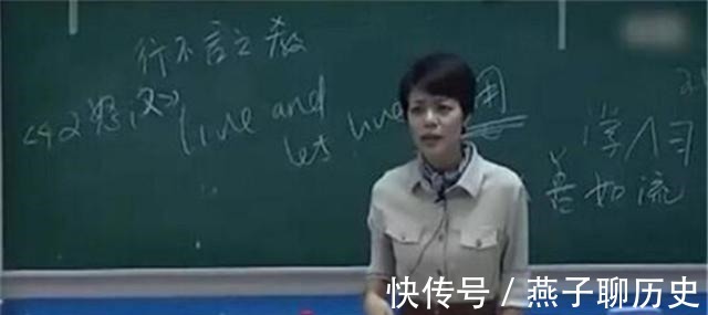 炮轰@复旦女神陈果跌落神坛,只因将“耄耋”读成“毛至”,遭媒体炮轰